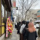 중교로 | [대전] 과일모찌가 이 가격이라구?? 심지어 존맛_영춘모찌 평일 웨이팅 후기(목요일)