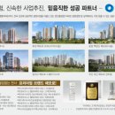 유한회사 명가 이미지