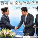 현진건설(주) - 부천시 오정구 석천로 457 | 현진건설(주)