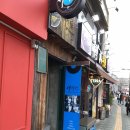 서촌 블루스 이미지