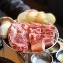 (주)이마트해운대점 | 해운대 중동 찾았다 정착할 삼겹살 돼지고기 맛집 마당집