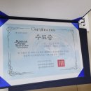 감동을 전하는 학부모 손편지 쓰기 | 감동적인 8주간의 행복한 공감 프로젝트-학부모 역량강화강의 최경규강사