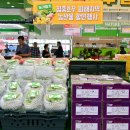 영동할인마트 이미지