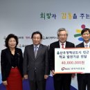 우정공사 이미지