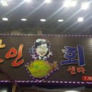 매일시장화장실 이미지