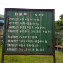 광덕1로6 이미지