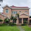 제주 펜션 오션스카이빌리지 | 제주 펜션 오션스카이 빌리지 조용한 쉼이 있어요