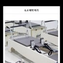 소도구를 이용한 필라테스A 이미지