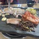 본가돈삼겹살 이미지