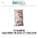 (주)성심메디칼 이미지