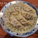 단산칼국수 | 탄산온천여행 단산칼국수 가볼만한곳 가격 위치 후기