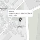 현대자동차 호성점 티스토리
