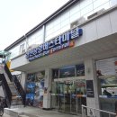 강원도 화천군 관광안내소(터미널) | [평화의 길 화천 DMZ 비목 코스 후기] 백암산 케이블카 + 양의대습지 + 평화의 댐 + 평화의 종까지...