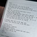 티아라모텔 - 광진구 동일로30길 17 | 2026 보세사 시험 후기.