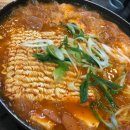 삼호생삼겹살 | 서울 뭐먹지? 놀면뭐하니 변우석특집 강남 부대찌개 맛집 남호식당