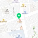 브랜뉴영어교습소 - 성북구 돌곶이로8길 22 | 브랜뉴영어교습소