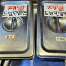 생생모밀 이미지
