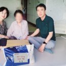 임고면행정복지센터 이미지