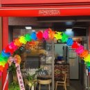 신월동161 이미지