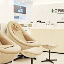 의정부모커리한방병원 이미지