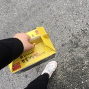 착한식혜 이미지