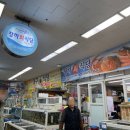 창하회식당 이미지