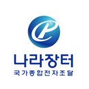 구상 건축사사무소 이미지