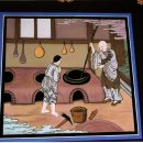 구정(九鼎) 이미지