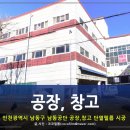 썬가드공식총판코코필름 이미지