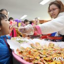 이곡1동행정복지센터 회의실 이미지