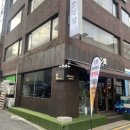 심당 구의점 이미지