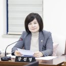 생활건강한의원 이미지