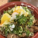 👾준서 1/27 저녁 메뉴 추천🍽️규동! 이미지