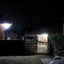 마눌 민박 이미지