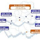 진흥환경개발 이미지