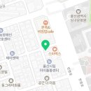 지에스25 울산신정로 이미지