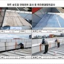 에스디인테리어 이미지