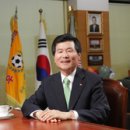 송기진