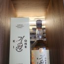 CU연수사과점 | [시음 후기][위스키#31] 기원 독수리 in CU BAR 시음회