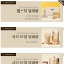 호두정