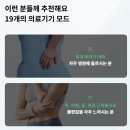 프랜드기획