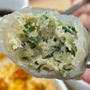 휴먼시아 | [전주] 효자동 맛집 '본죽&amp;비빔밥 전주 효자 휴먼시아점' 방문 후기 :)