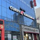 교촌치킨 대곡점 이미지