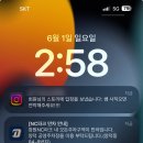 [롯데]롯데자이언츠VSSG랜더스 사직직관후기(6/1일요일)