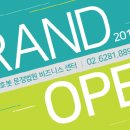 비즈니스OA 이미지