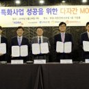 동원주유소 이미지