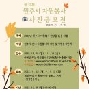 마가렛보호작업장 이미지