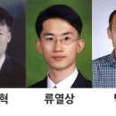 광주광역시상수도사업본부용연정수사업소