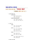대광출판사 이미지