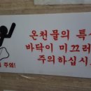 케이(K)모텔 이미지